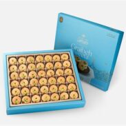 DAOUD BROTHERS Graibeh Sweets (500GR*12PC)
