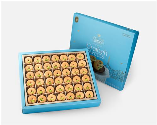 graibah700g.jpg