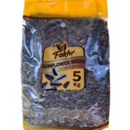 AL FAKHR Sunflower Seeds Bag (5KG*1PC)