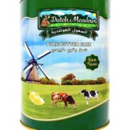 DUTCH MEADOWS Pure Butter Ghee (800GR*12PC)