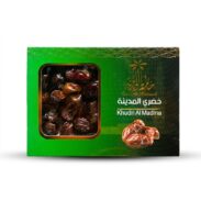 AL MADINA Khudari Dates (800GR*12PC)
