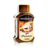 MAHMOOD Coffee Gold Instant (200GR*6PC)