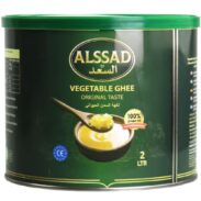 AL SAAD Animal Ghee (2L*6PC)