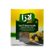 LARA Dried Mallow (400GR*6PC)