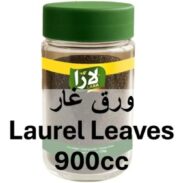 LARA Laurel Leaves (75GR*10PC)