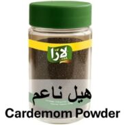 LARA Cardemom Powder (120GR*12PC)