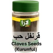 LARA Cloves Seeds (Kurunful) (105GR*12PC)