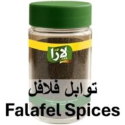 LARA Falafel Spices (125GR*12PC)
