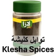 LARA Klesha Spices (130GR*12PC)
