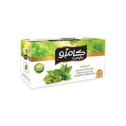 CAMPO Green Tea With Natural Cardamom (20X2GR*20PC)