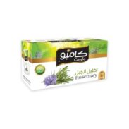 CAMPO Rosemarijn (Iklil Al Jabal) (20x2GR*20PC)