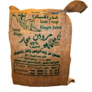 MARWAN NAJJAR Soap 40% Laurel (10KG*1BAG)