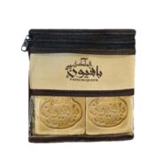 AL MALIKA Soap Bag (175GR*4*8PC)