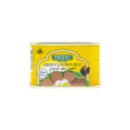 FRESHLY Luncheon Chicken Small (200GR*24PC)