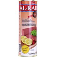AL RAII Luncheon Chicken Large (800GR*12PC)