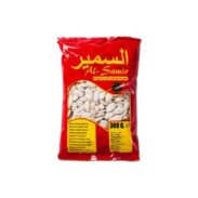 AL SAMIR Pumpkin White Seeds (300GR*50PC)