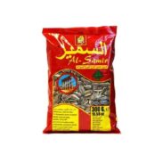 AL SAMIR Sunflower Seeds (300GR*40PC)