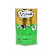 KHANUM Ghee (1KG*12PC)