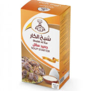SHEIKH EL KAR Jameed (1KG*8PC)