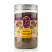 EKLEEL AL JABAL Sumac Zaatar (400GR*12PC)