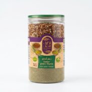 EKLEEL AL JABAL Green Zaatar (400GR*12PC)