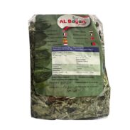AL BAYAN Dried Molokhia (200G*20PC)