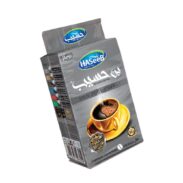 HASEEB Coffee Premium Cardamom (Silver) (500G*10PC)