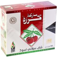 CHERRY BRAND Tea Bags (100S*36PC)