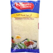 CHTOURA Egyptian Rice (5KG*4PC)