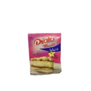 DIALA Vanilla (1ST*12PC)