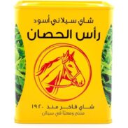 RAS AL HISAN Tea (350GR*24PC)