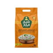 SHAIKH ALKAR Rice Basmati (4KG*4PC)